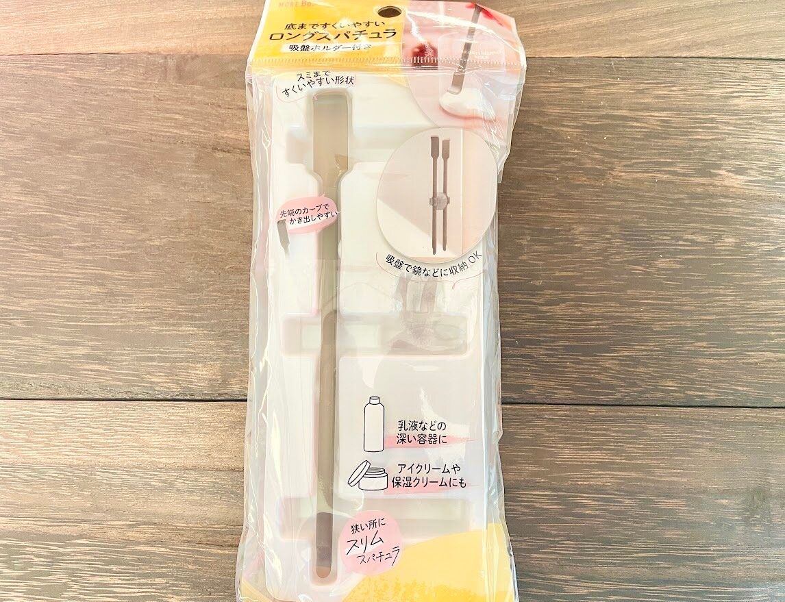 ダイソーのロングスパチュラ