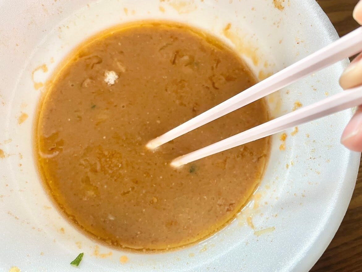 すぐに10秒以上混ぜる