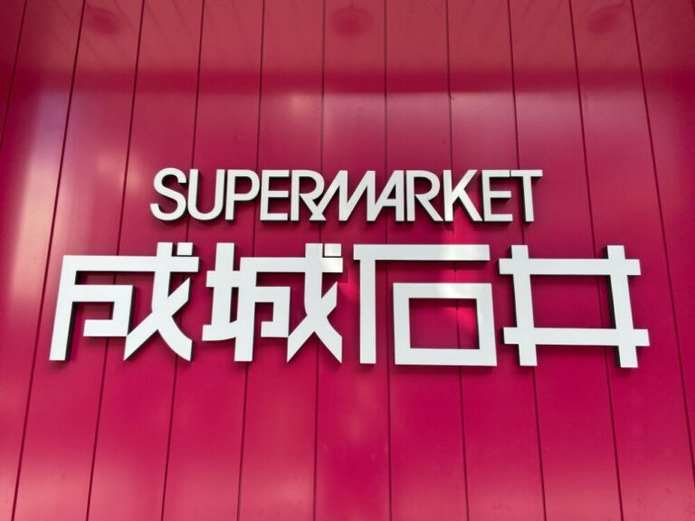 【成城石井】マニアが厳選！2024年も買いたいおすすめ商品5選