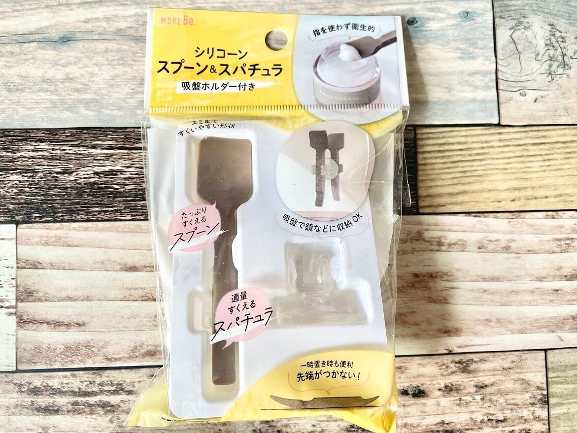 ダイソーのシリコーンスプーン＆スパチュラ