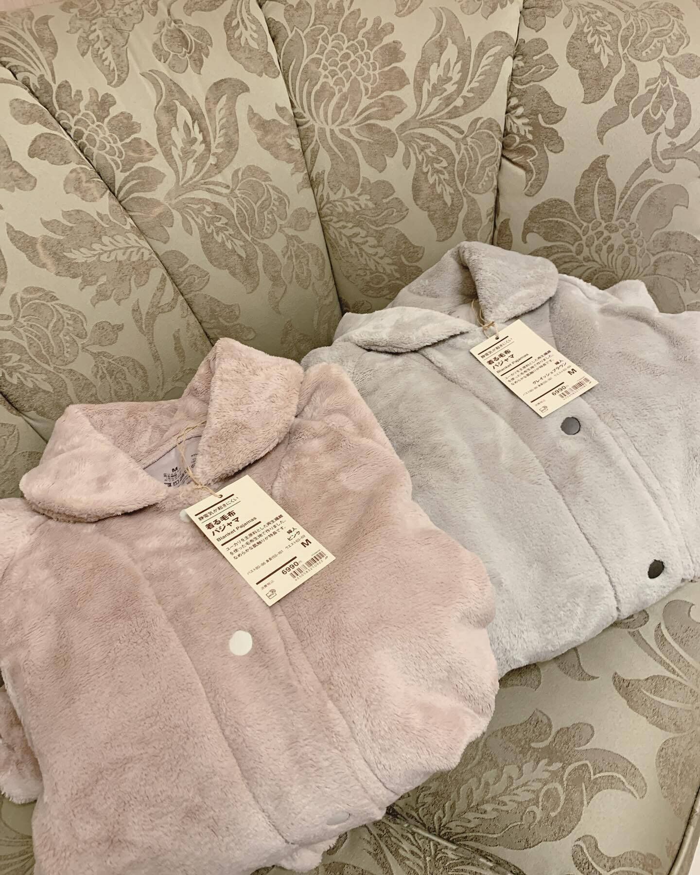 プレゼントにもおすすめ!「静電気が起きにくい 着る毛布 パジャマ」