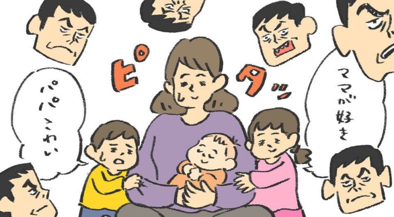 子どもを叱ってばかりの昭和な夫。でも、無関心夫よりはまし？？　夫婦の子育て観の違いをどう考える？