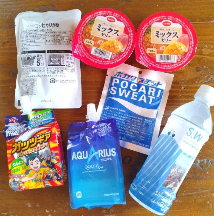 予定外の出費に備えておこう