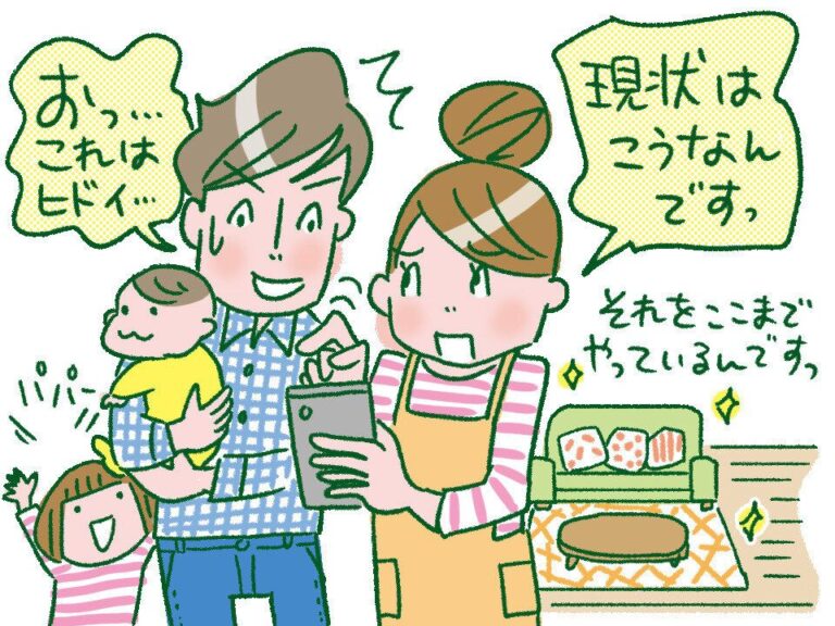 「うまくいかない」と夫にも言えなかった。保育士は子育てのプロというプレッシャーに潰されそうになったとき