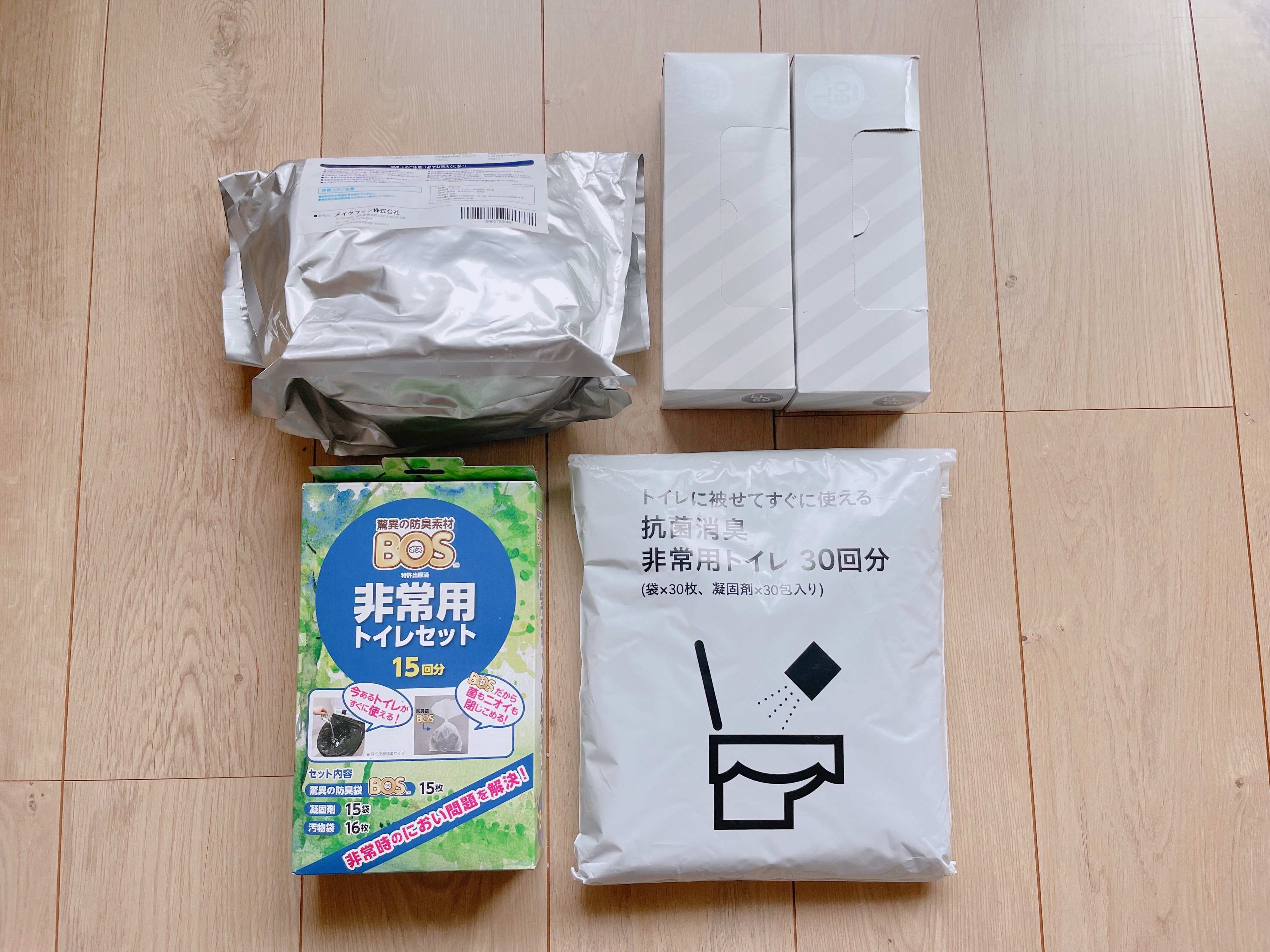 【防災対策】145回分の非常用トイレが保冷バッグ1個に収まった！我が家の非常用トイレ事情
