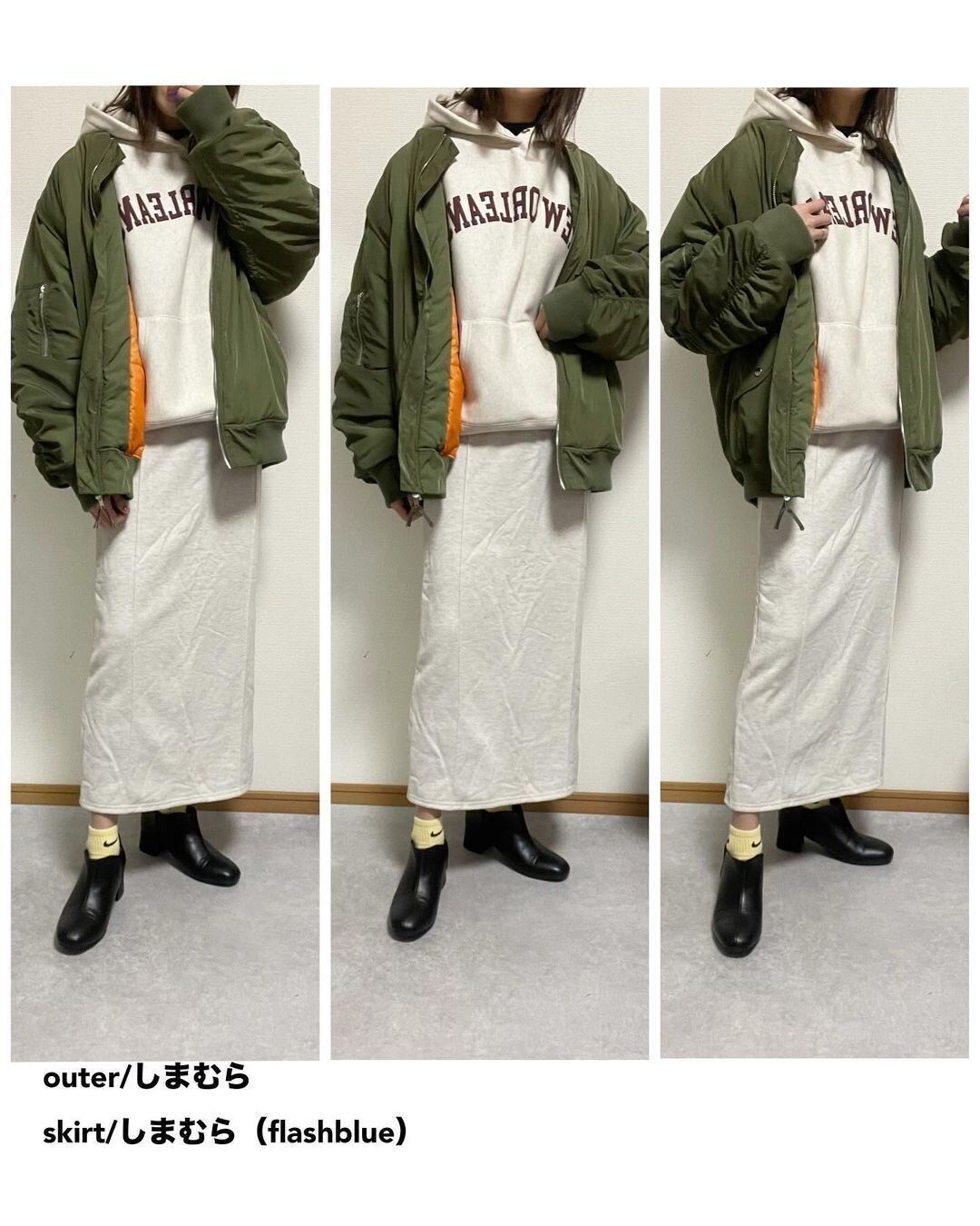 重ね着コーデに強い!しまむら発・優秀「レイヤードアイテム」5選