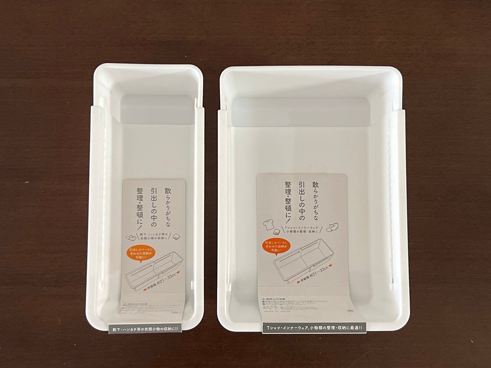 シンデレラフィットが叶うセリアの伸縮収納トレーが優秀すぎ!