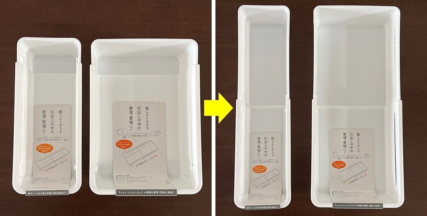 シンデレラフィットが叶うセリアの伸縮収納トレーが優秀すぎ!
