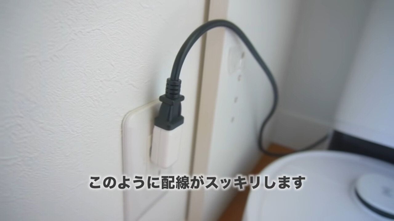 配線にはシビア