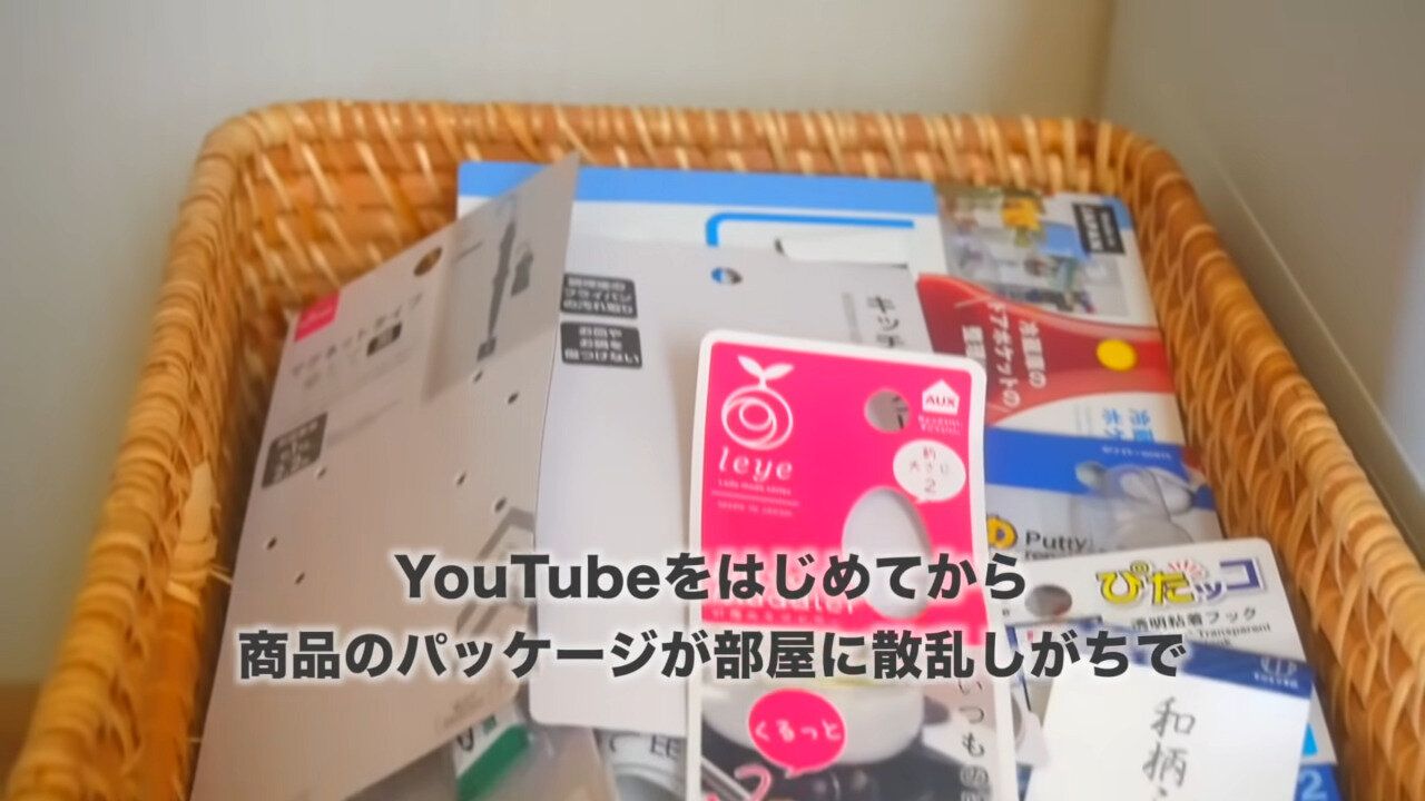 ぐちゃぐちゃの引き出しがある