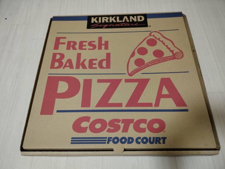 【コストコ】値上げしたけど…やっぱりフードコートのピザは安すぎない？