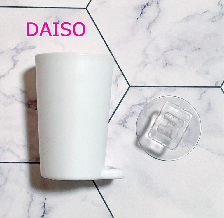 【ダイソー】なにに使うの？2口分ほどのとっても小さななコップ