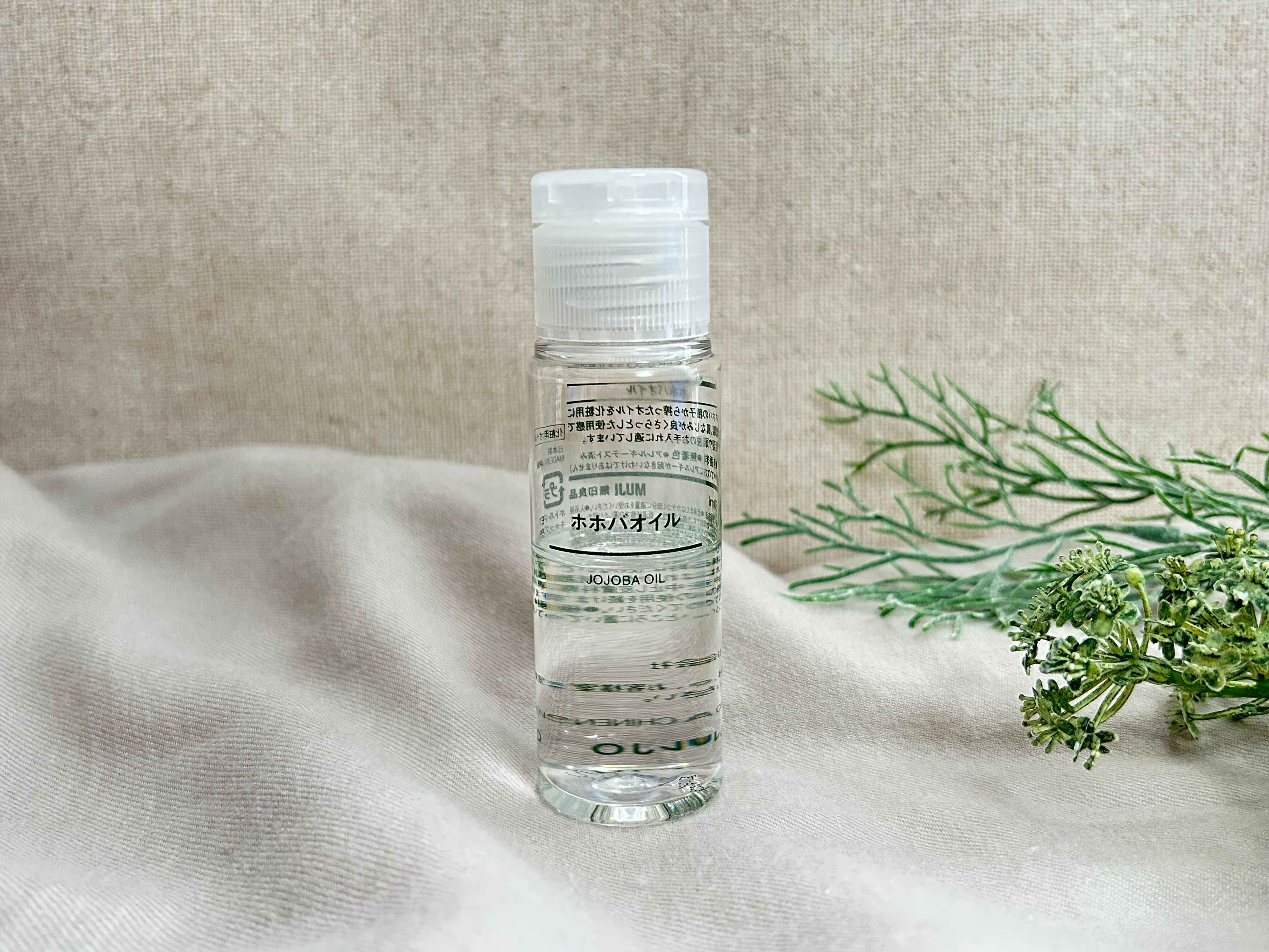 無印良品 ホホバオイル