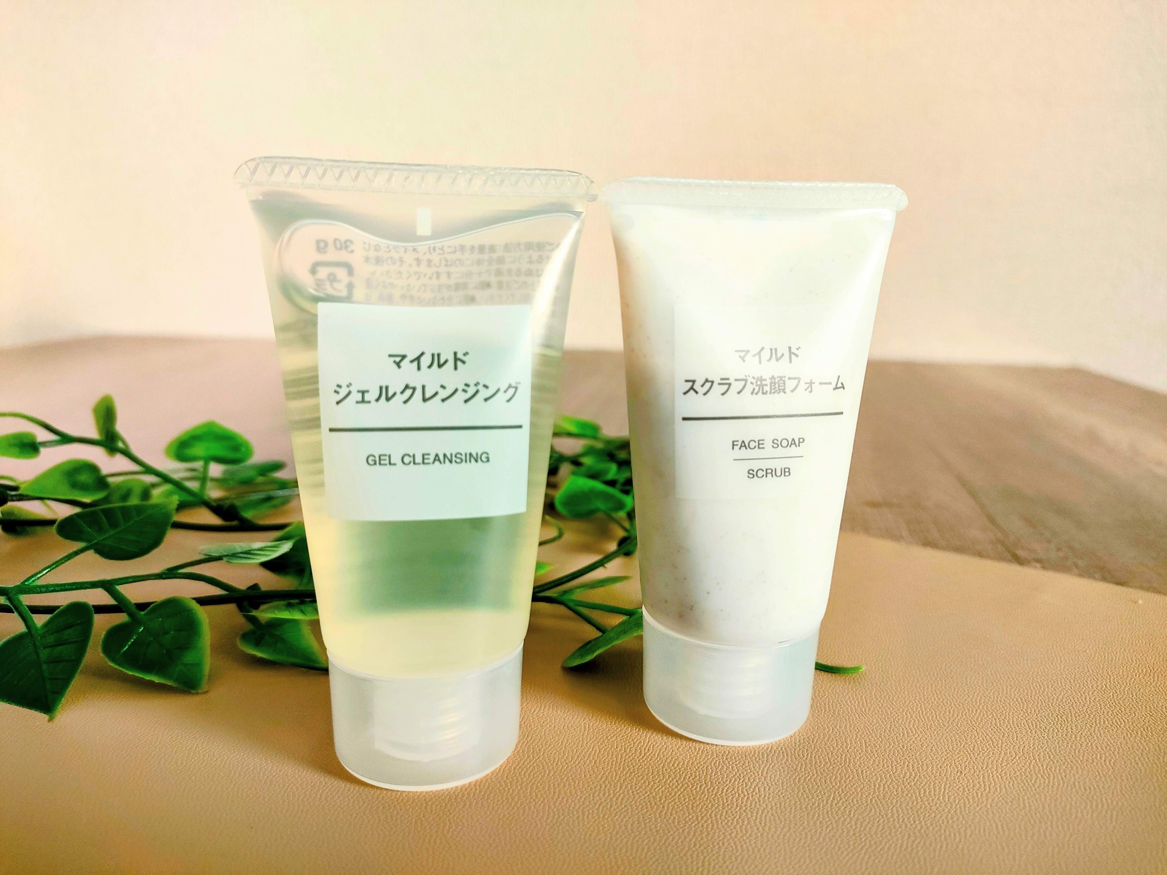 無印良品のマイルドジェルクレンジングとマイルドスクラブ洗顔フォーム
