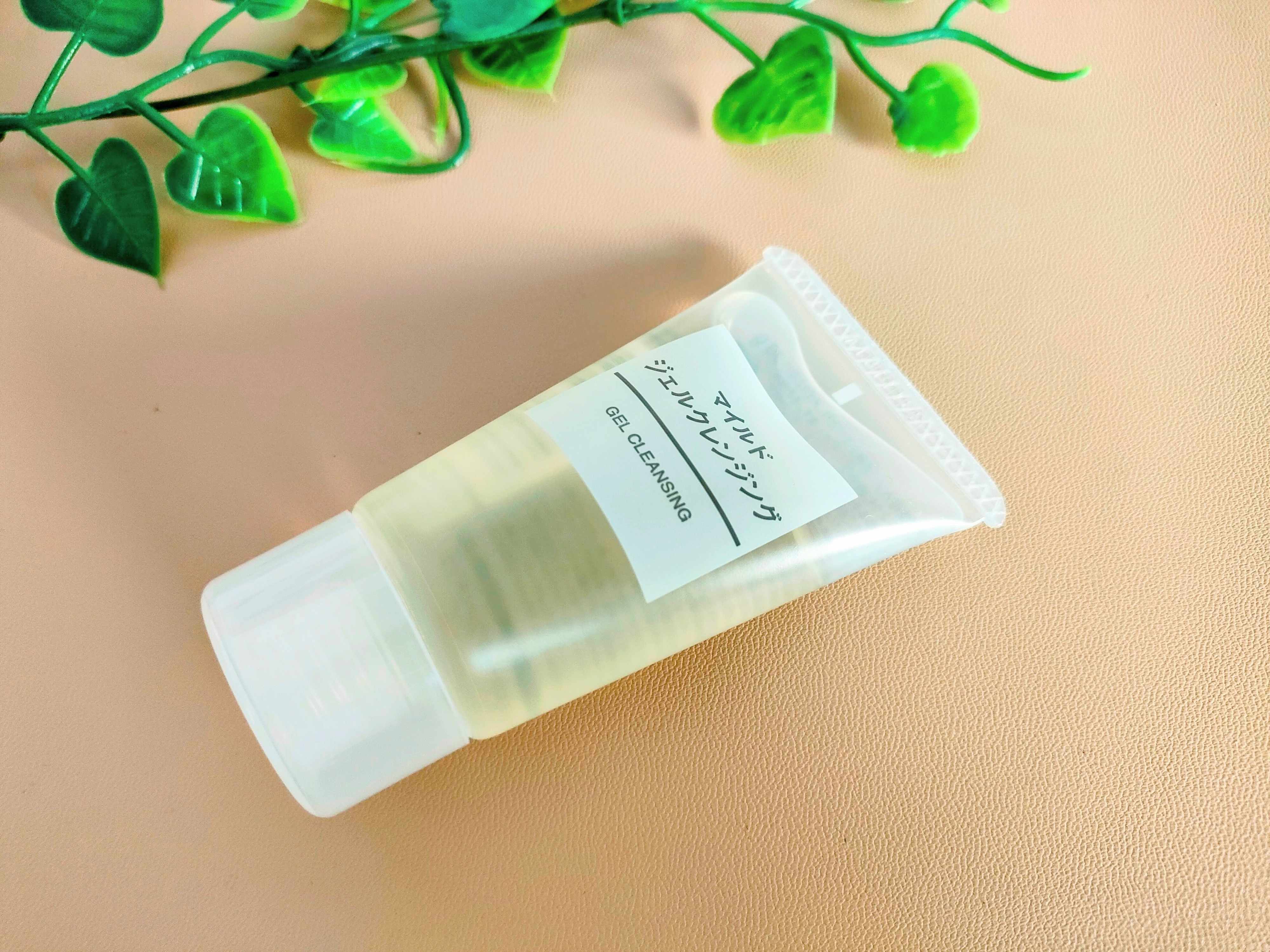 マイルドジェルクレンジング