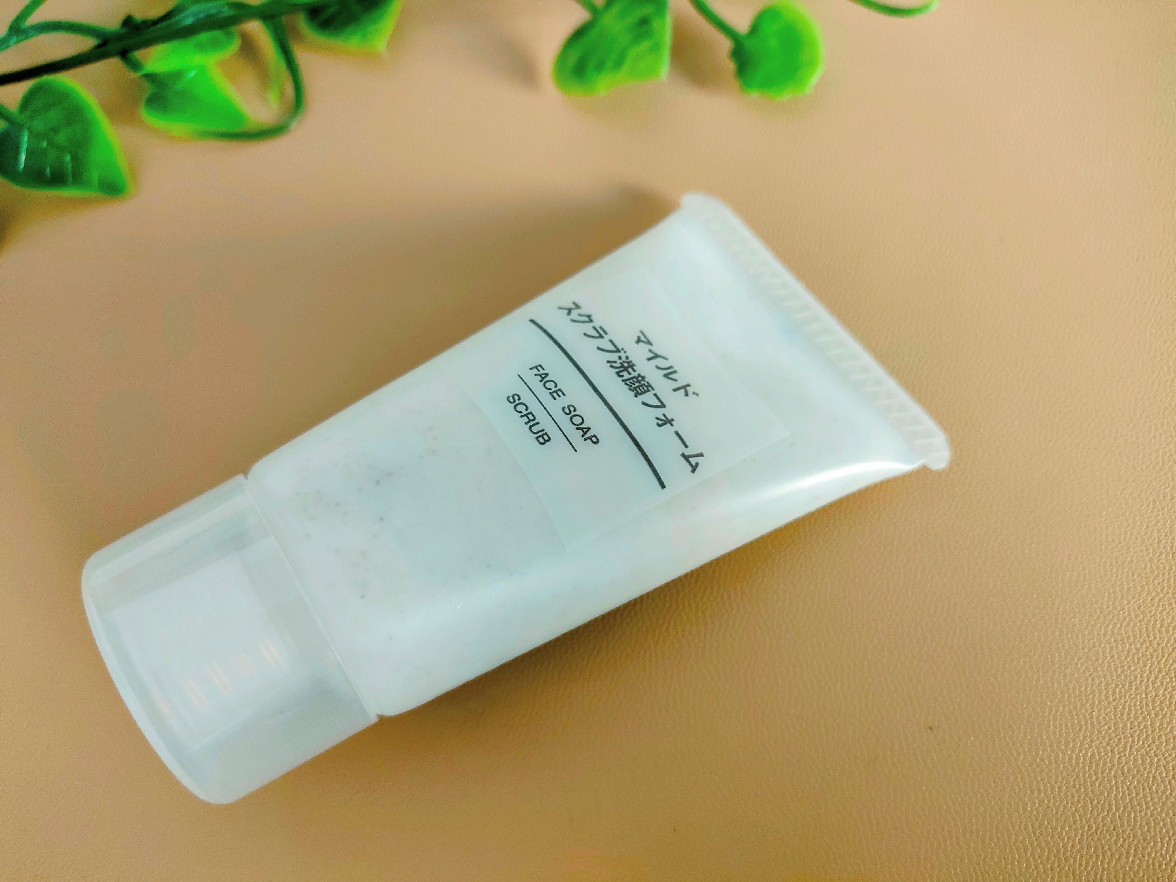 マイルドスクラブ洗顔フォーム