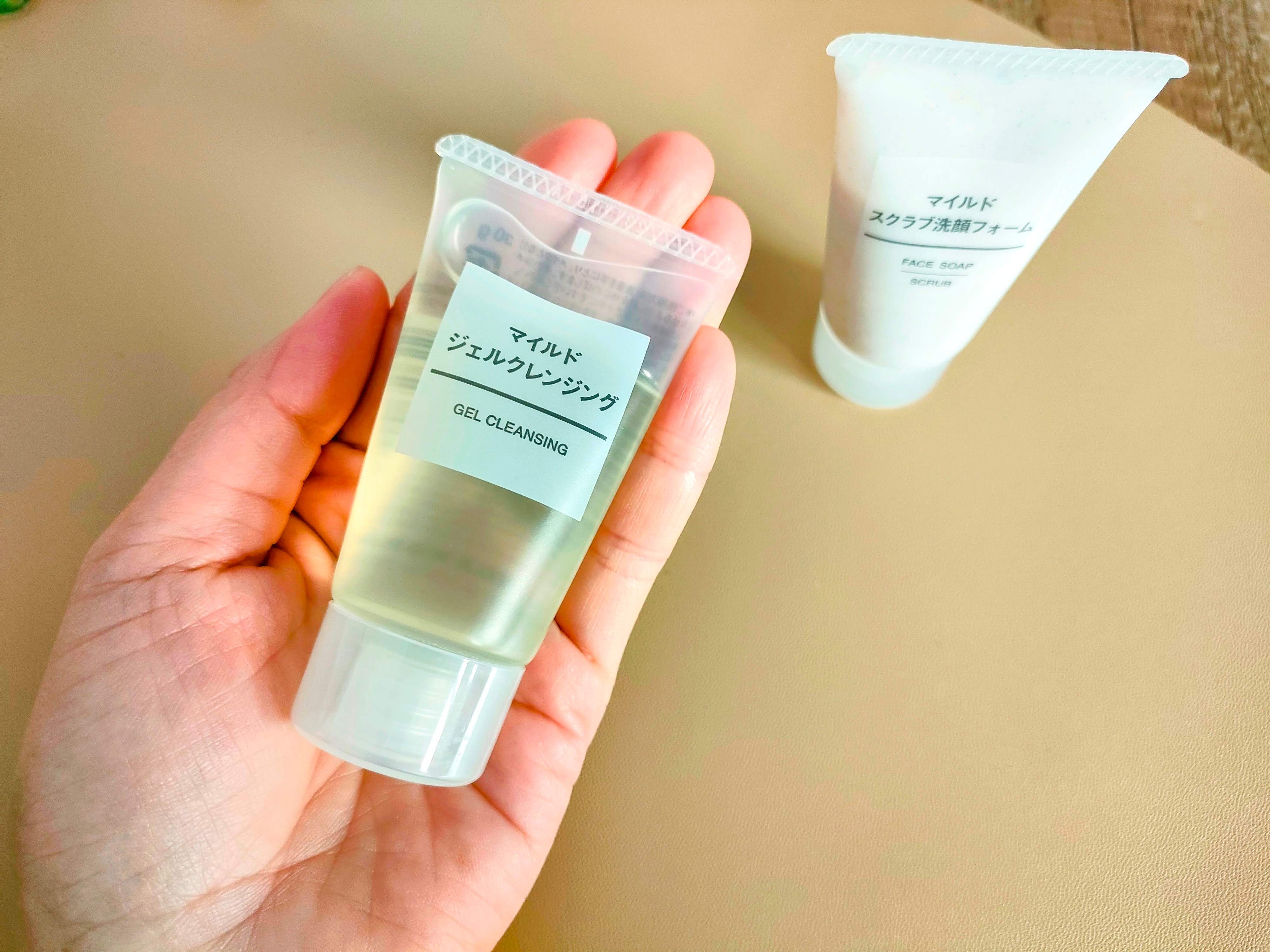 手のひらに収まるちょうどいいサイズのクレンジング