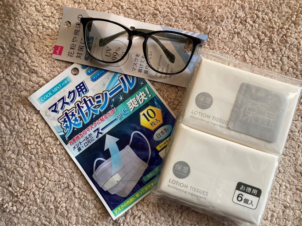 ダイソーで揃える花粉対策グッズ3選