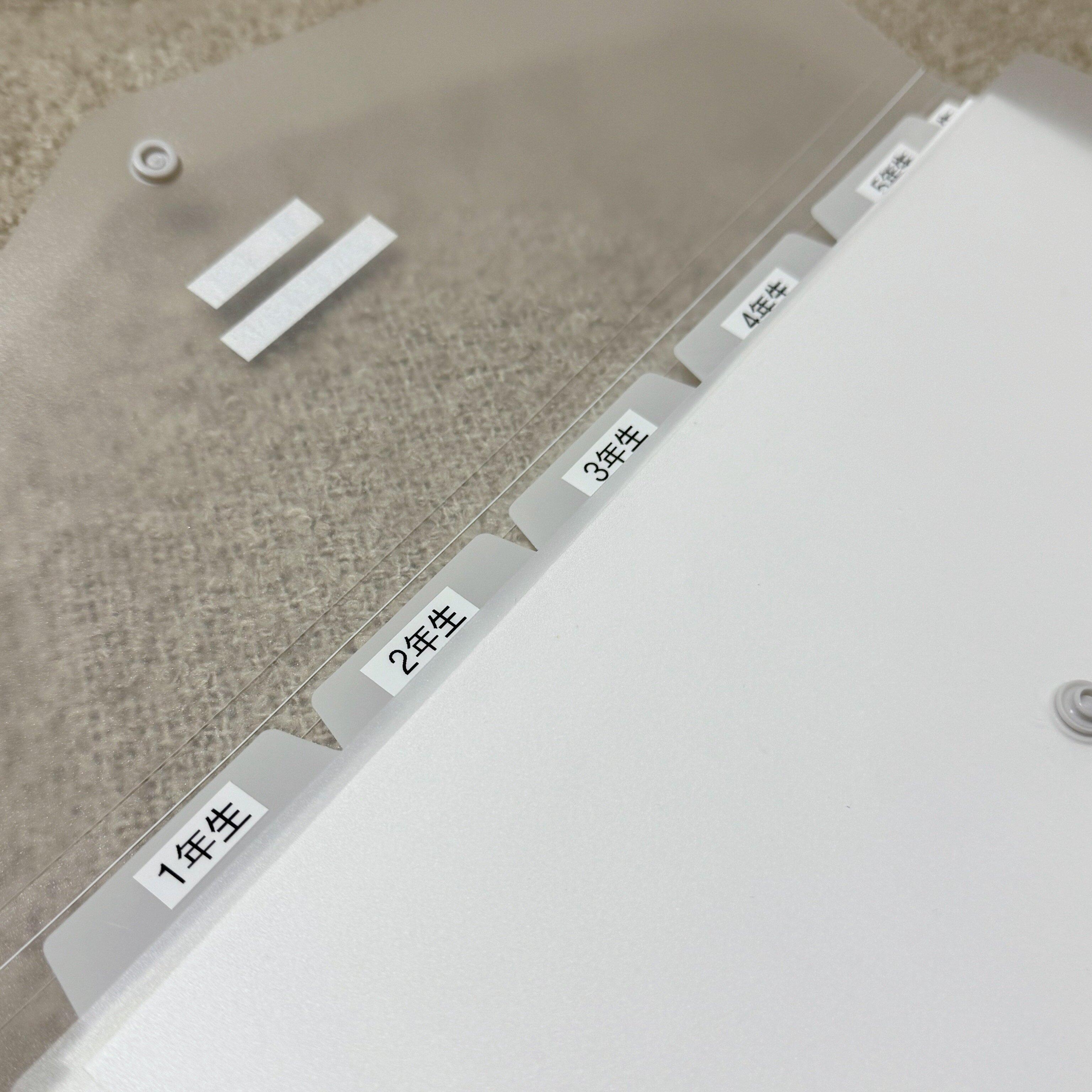 書類ケース 仕切り付 クリア (6ポケット)