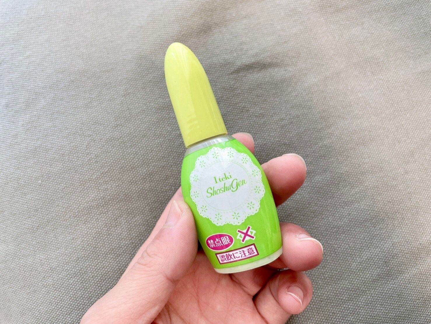 1滴消臭元 商品写真