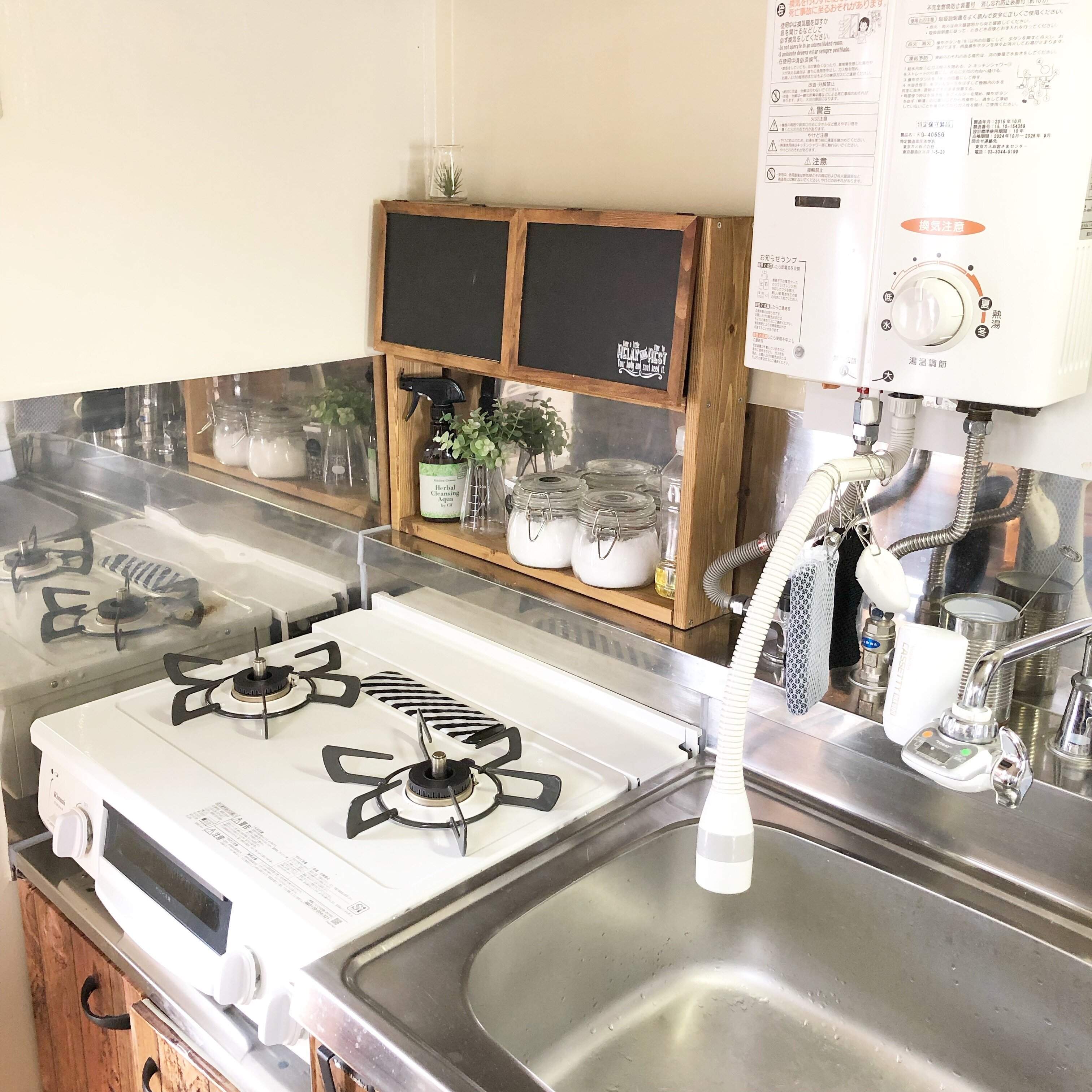 団地　キッチン　楽しみ方