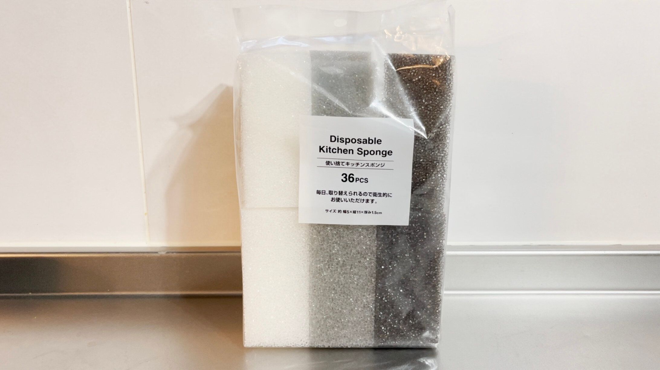 使い捨てキッチンスポンジ