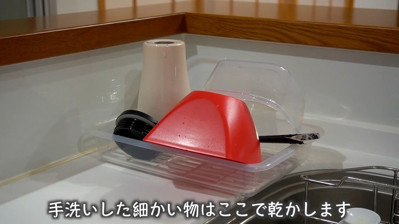 食器をふかない