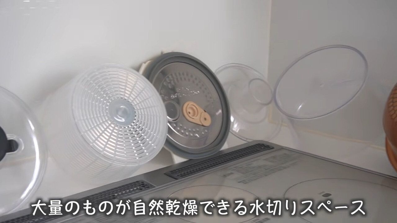 食器をふかない