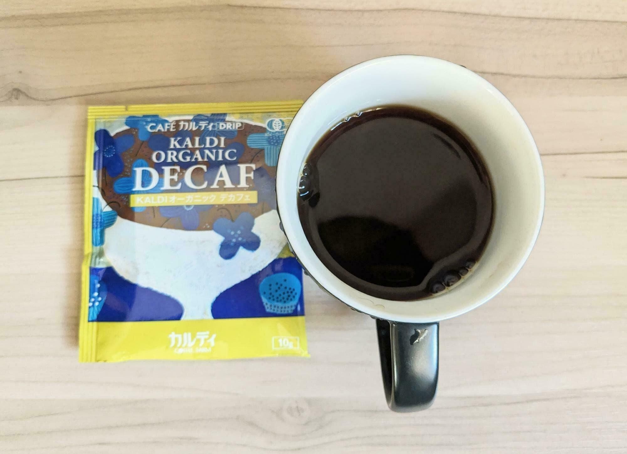 カフェカルディドリップ　KALDIオーガニックデカフェ