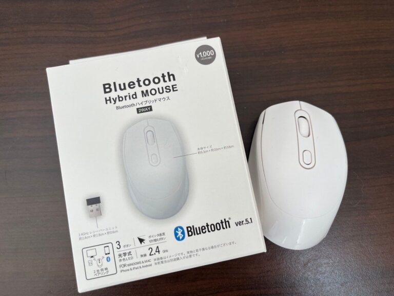 【3COINS】生活の質爆上がり！スリコのワイヤレスなデバイスグッズ