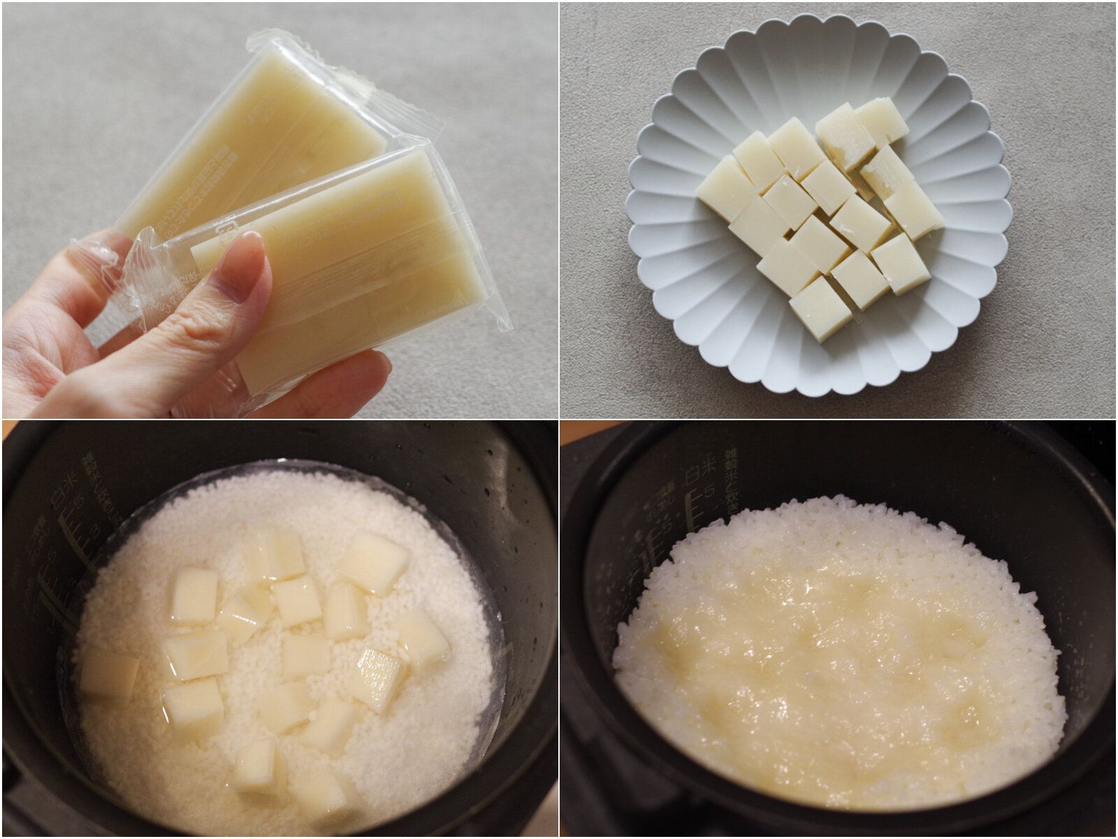 【カルディ】お店から消えた!人気の「中華ちまき」をおいしくするアレンジレシピ