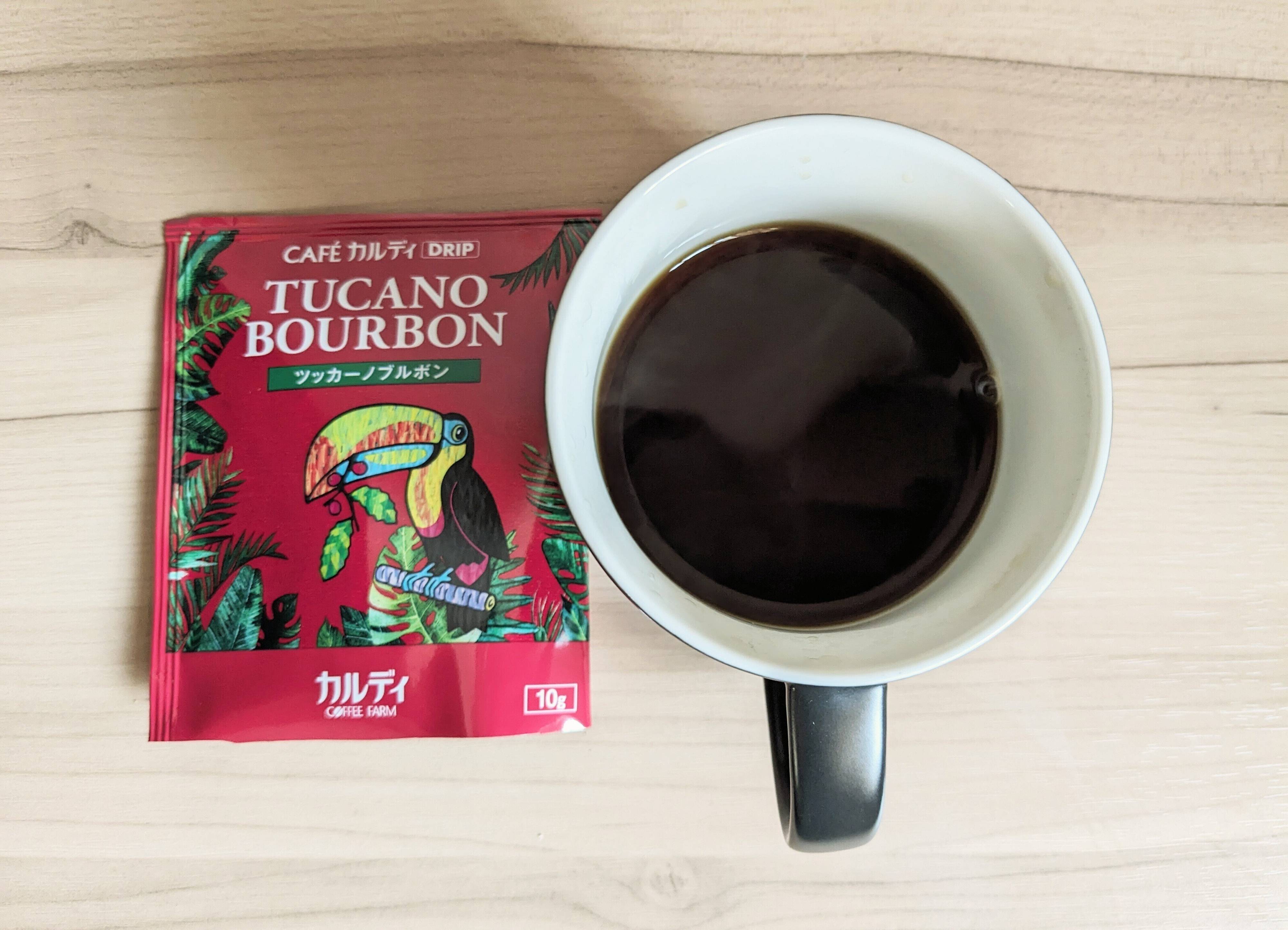 カルディ ツッカーノブルボン