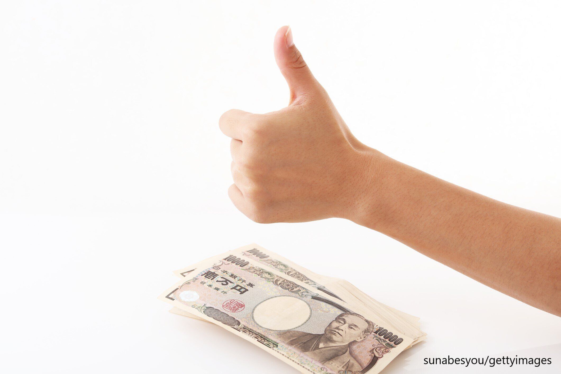 100万円貯金ができた安心感と減らさない努力で更なる貯め体質に！