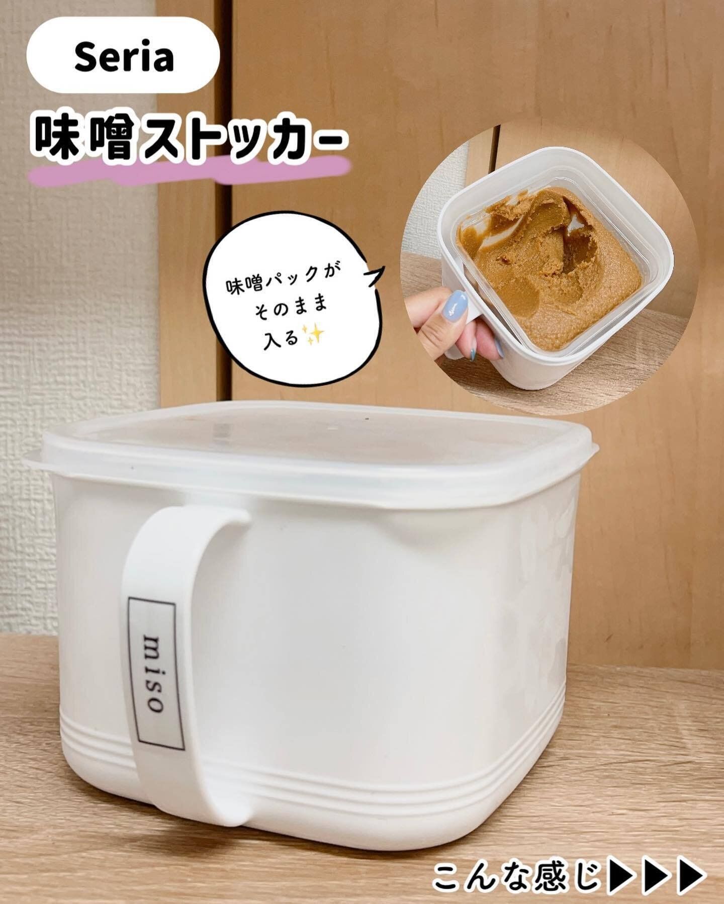 そのまま入れるだけでスッキリ