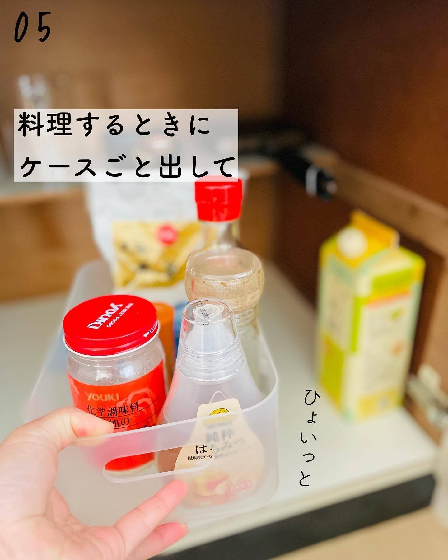 ケースにまとめて取り出しも快適