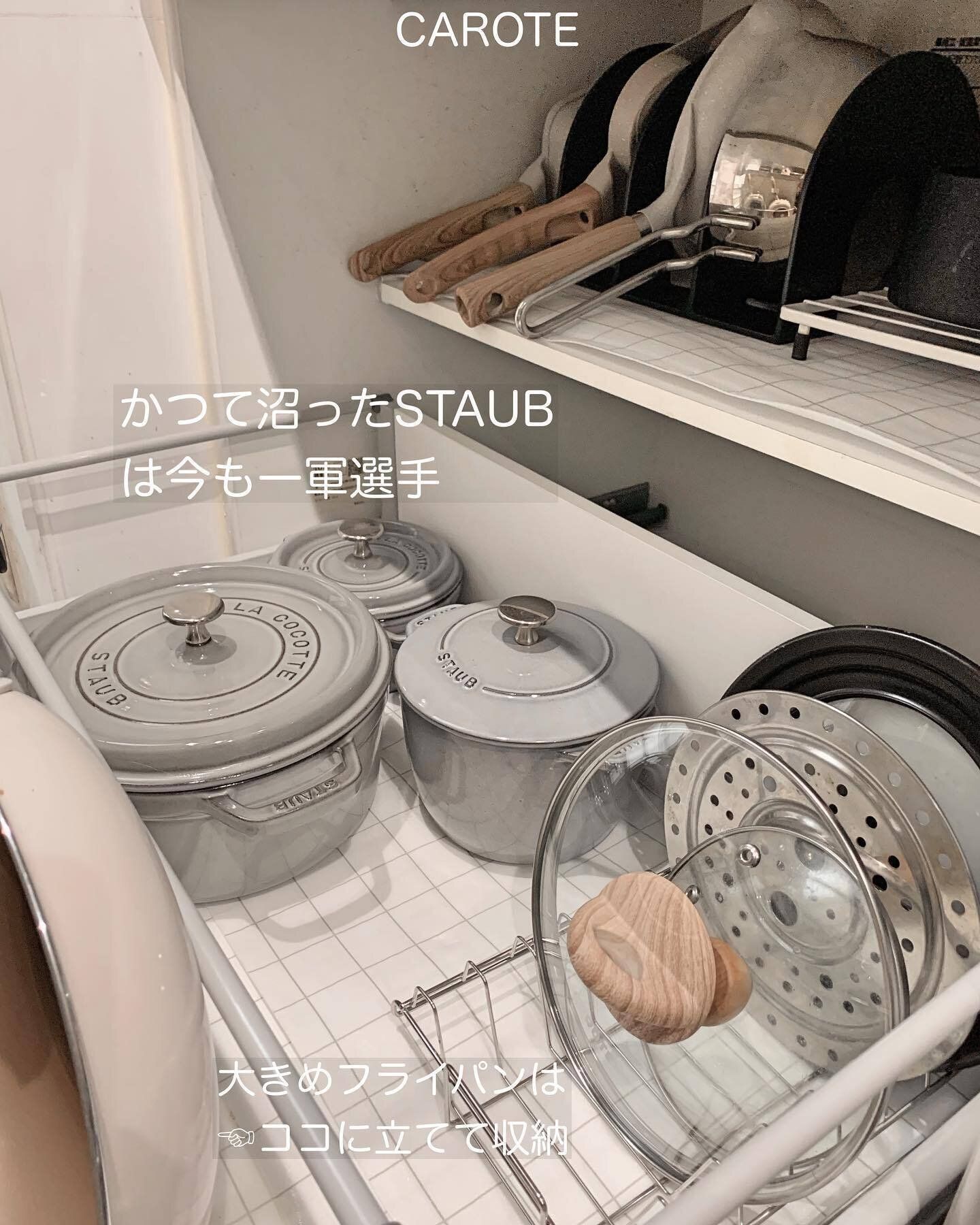 アイテムに合わせた収納で見た目もスッキリ