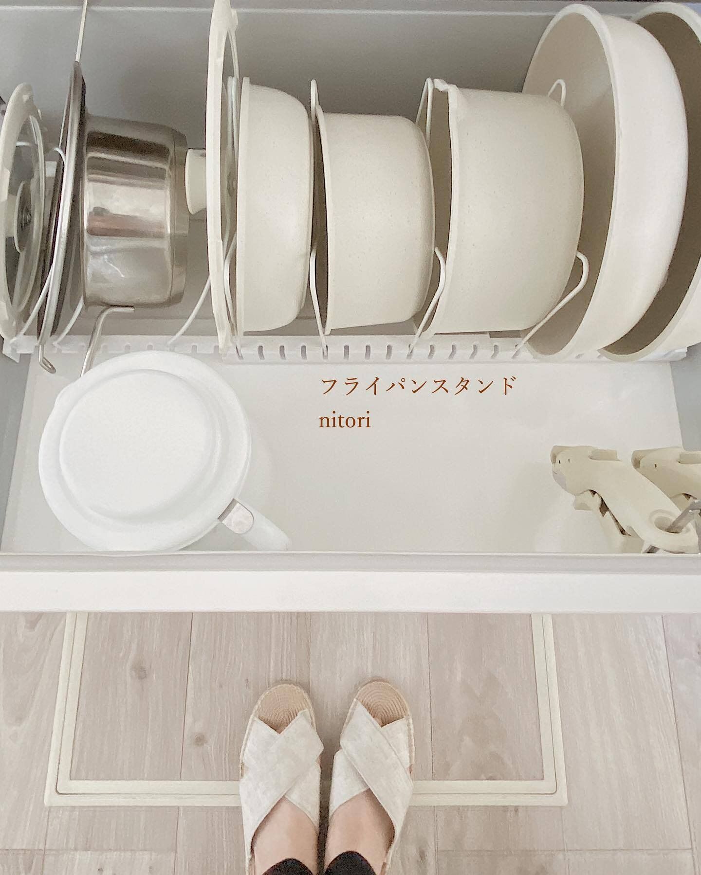 ニトリのアイテムで鍋を使いやすく収納