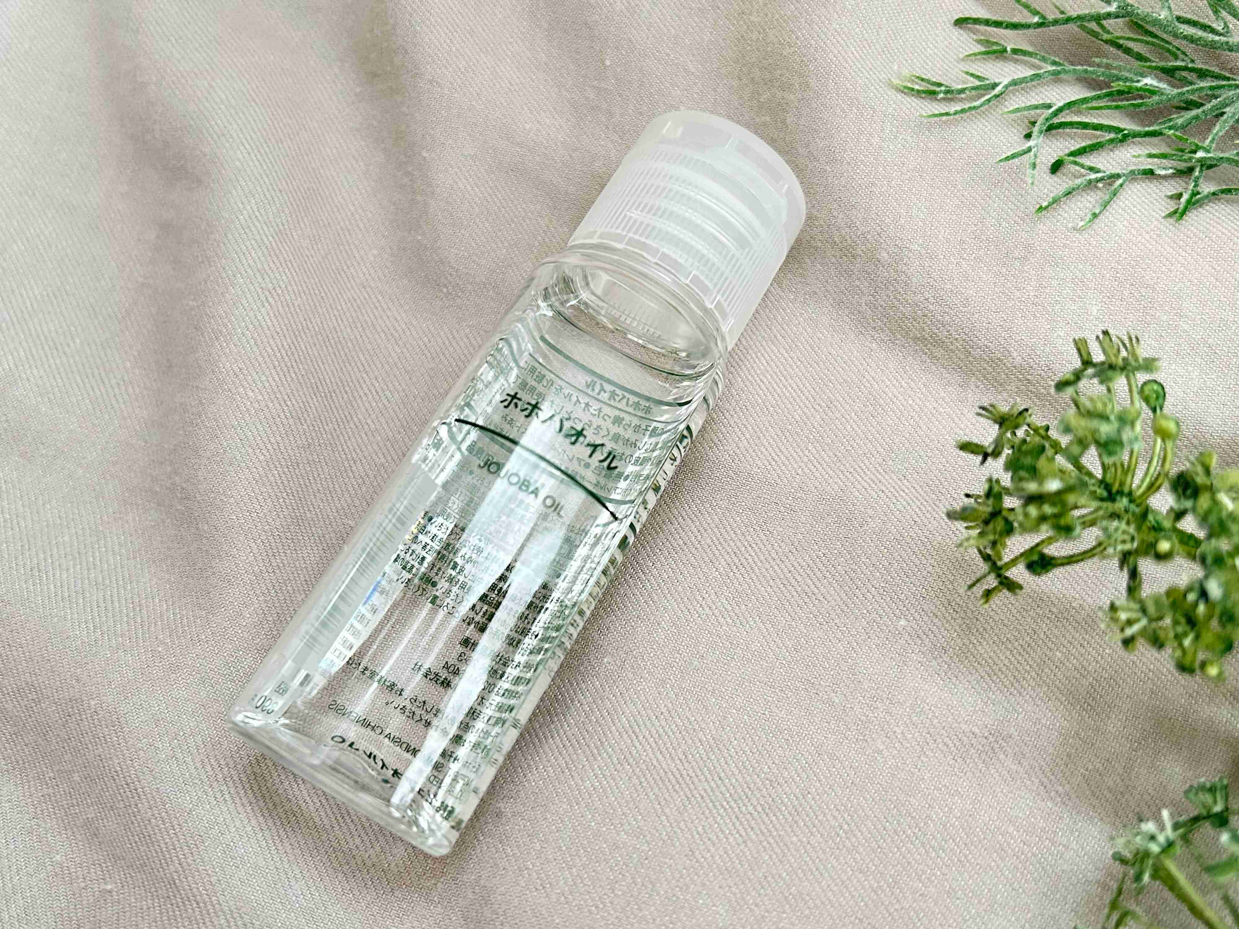 無印良品 ホホバオイル