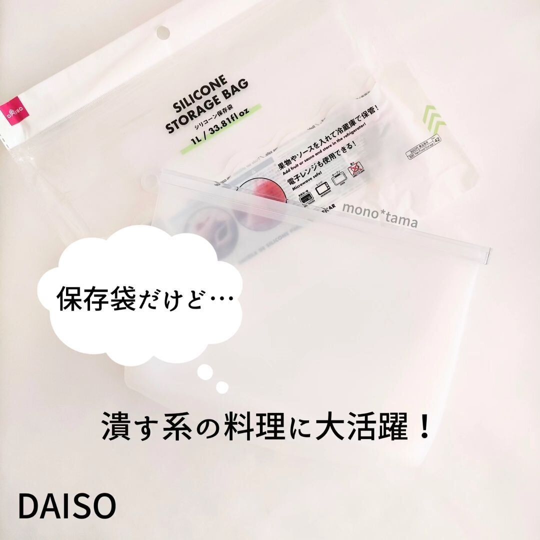 時短調理ができて何役もこなしてくれる