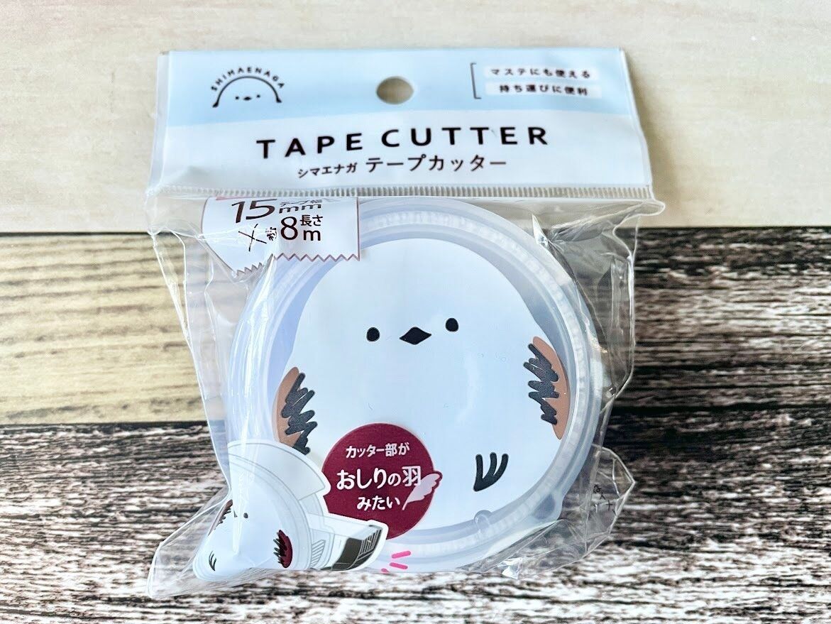 セリアの シマエナガテープカッター