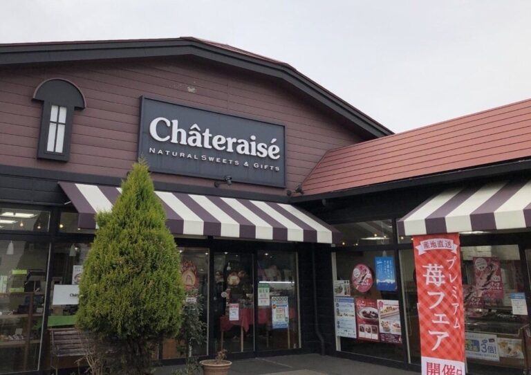 【シャトレーゼ】夏はこれ買って！マニア絶賛の爽やかレモンスイーツ3選