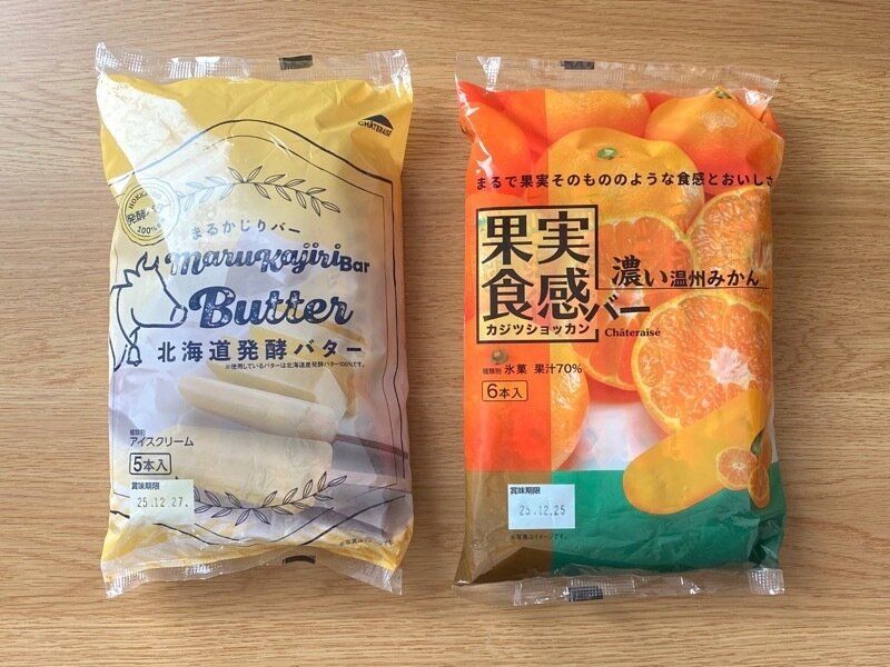 まるかじりバー北海道発酵バターと果実食感バー濃い温州みかん