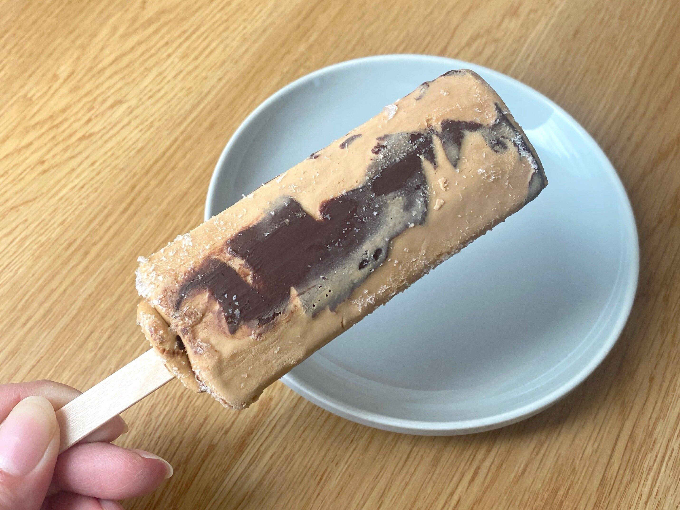 大人のチョコバッキー焦がしバターキャラメル