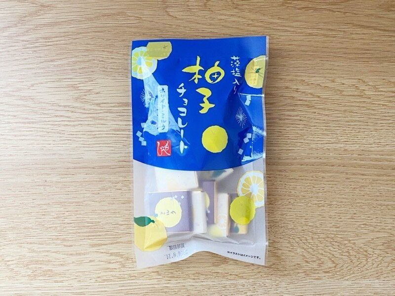 柚子チョコレートのパッケージ