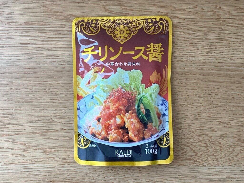 チリソースジャンのパッケージ