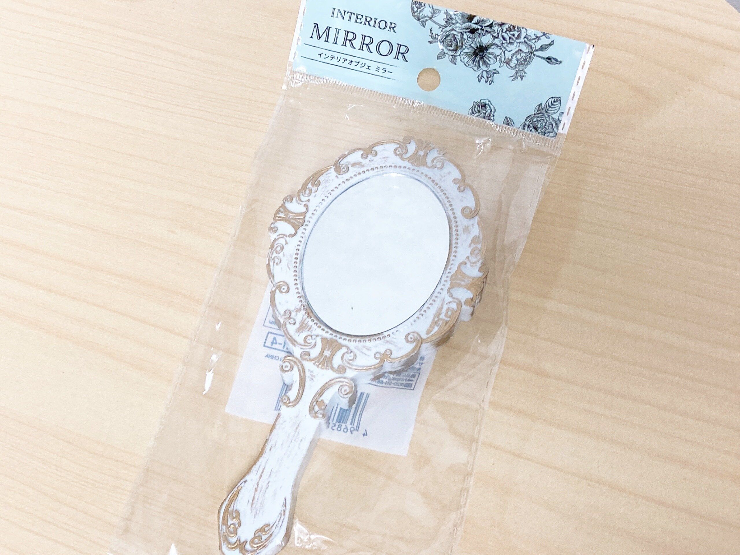 セリアおすすめ商品