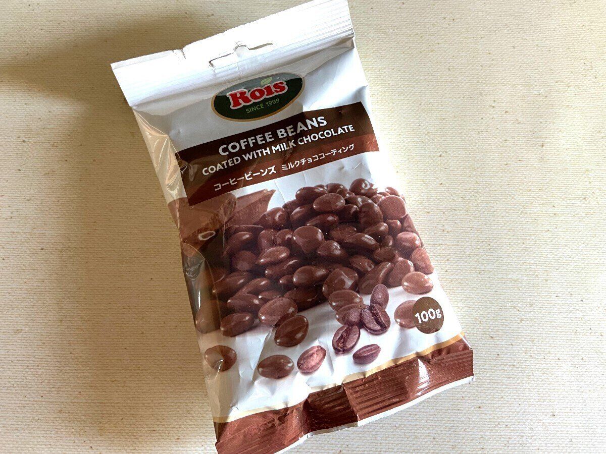 珈琲ビーンズチョコ