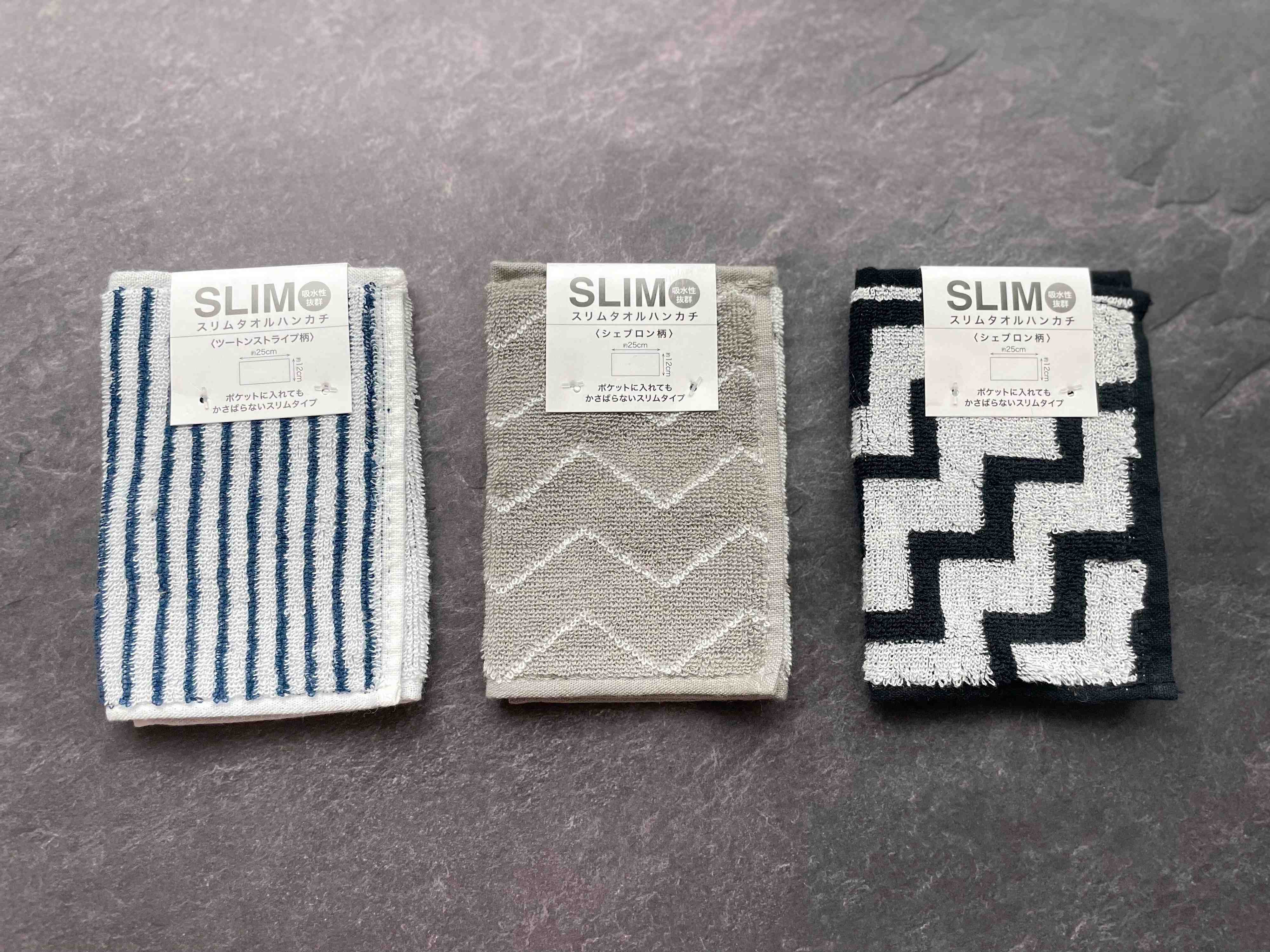 【セリア】110円でイイんですか!?高見えで可愛過ぎる神グッズ