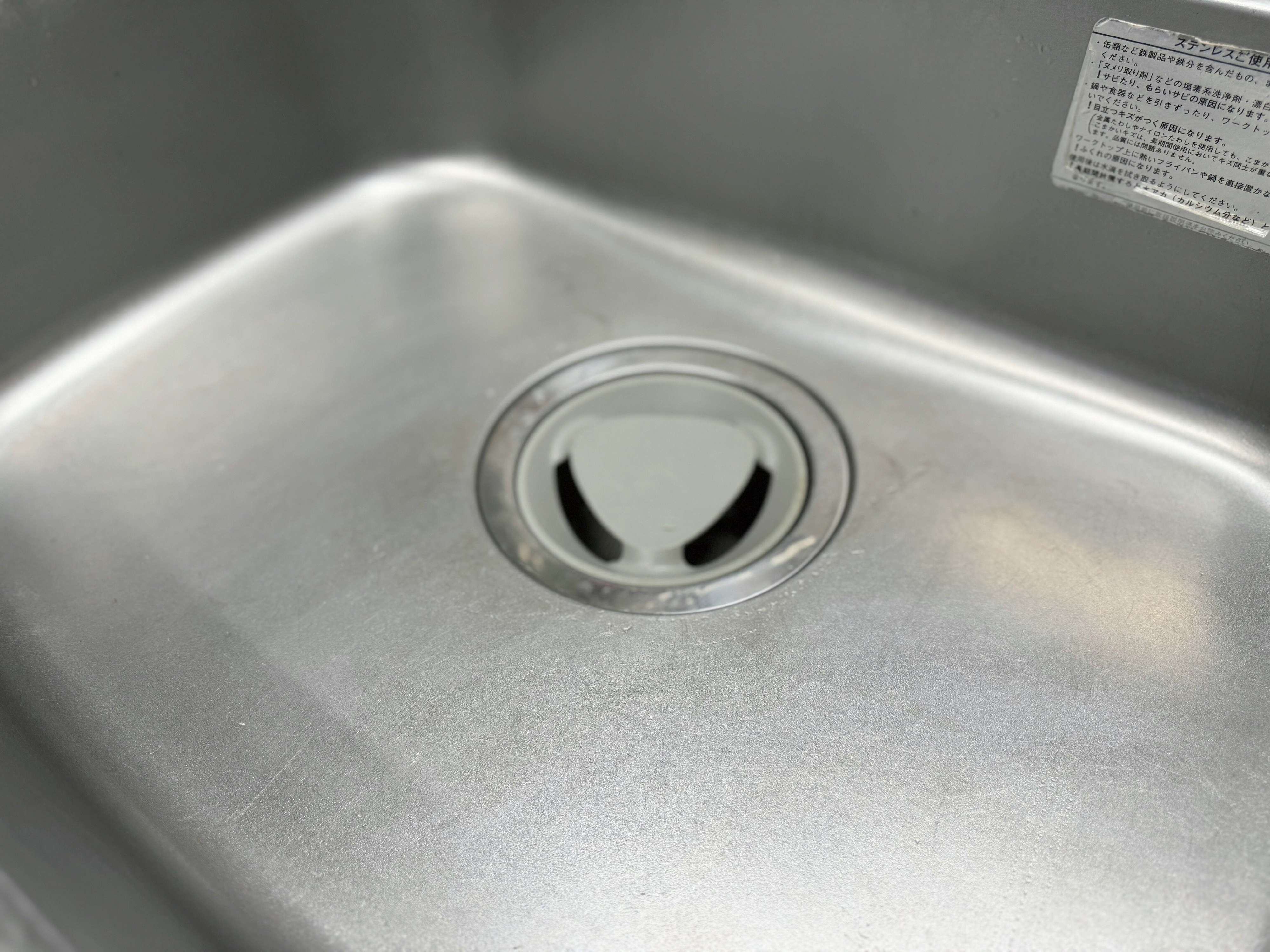 シンクもピカピカに!