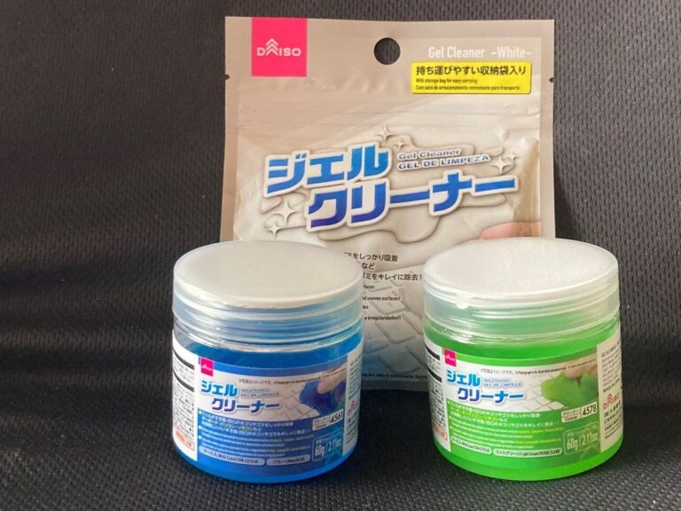 「ほんとに110円でいいの？」とマニアも驚かされた、ダイソーの優秀すぎるお掃除便利グッズとは？